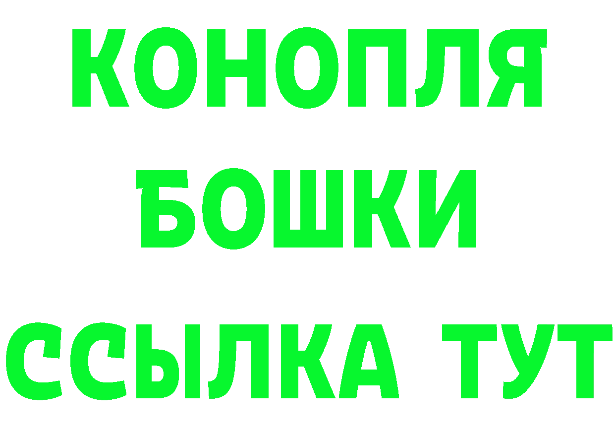 КЕТАМИН VHQ зеркало дарк нет гидра Ардон